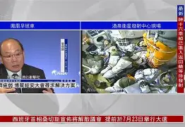 C7娱乐中国-关于帕尔马锋线欠缺火力，急需寻求解决方案的信息