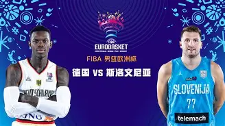 APP官方下载-关于斯洛文尼亚队在欧预赛中连战连胜，实力雄厚的信息