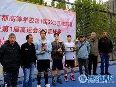 黑龙江男篮大胜,取得次轮资格的简单介绍 黑龙江男篮大胜,取得次轮资格的简单介绍