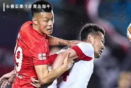 奥格斯堡主场获胜，反弹士气高昂(奥格斯堡总汇报)