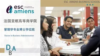 C7娱乐中国-亚眠队报销部分球员，调整阵容迎接挑战(亚眠的比赛日程)